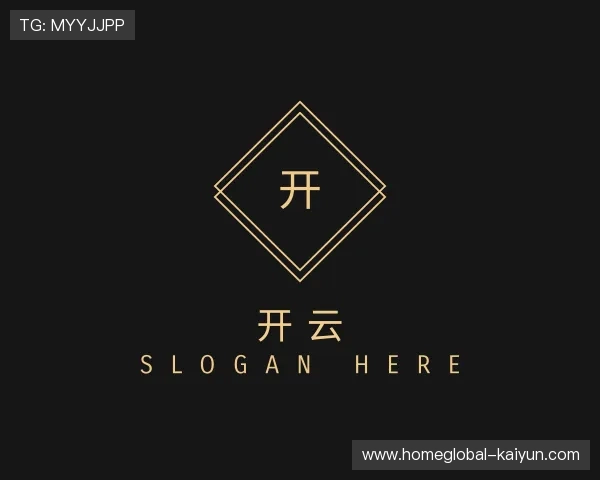 关于开云官方网站